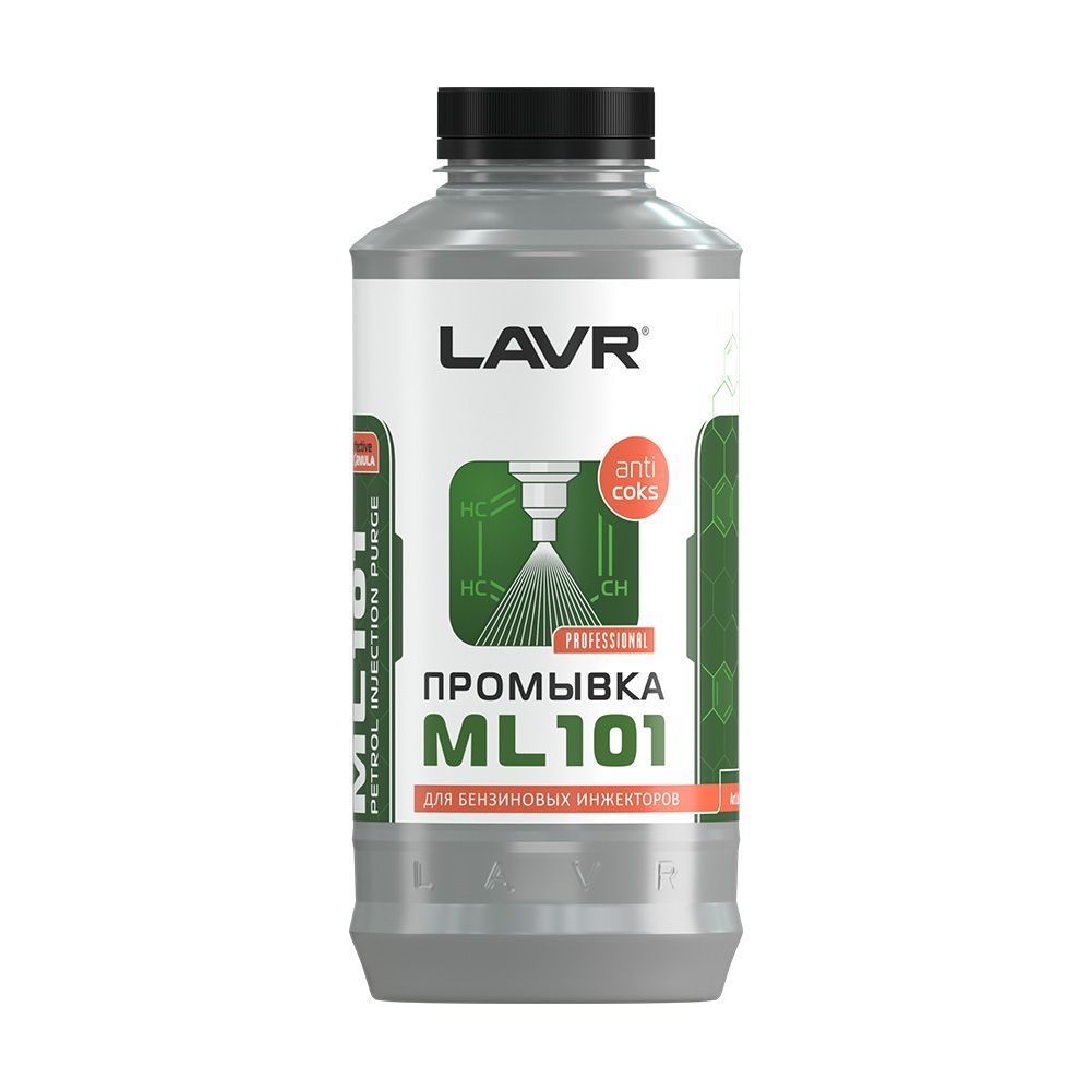 Lavr Ln2001 1 л