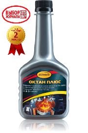 ASTROhim AC-160 0,3 л